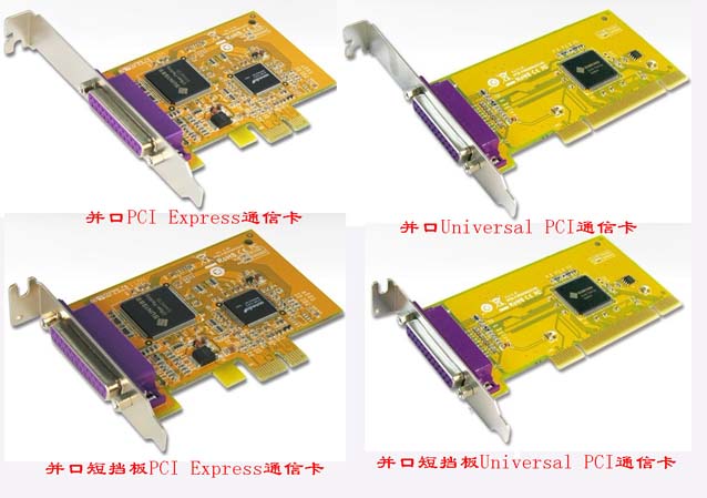 烏蘭察布市TSC 244 條碼打印機沒有USB接口，怎么接USB接口呢？