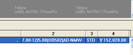 Labelmatrix打印軟件在調(diào)用txt文本時(shí)出現(xiàn)￥字符的問題